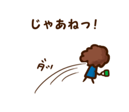 The mother sticker #4324684