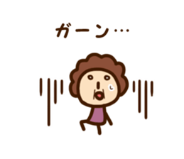 The mother sticker #4324685