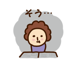 The mother sticker #4324688