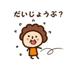 The mother sticker #4324691