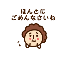 The mother sticker #4324692