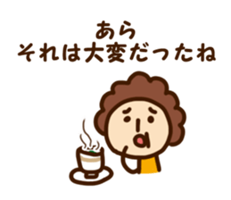 The mother sticker #4324693