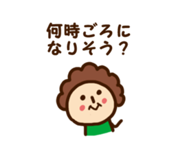 The mother sticker #4324697