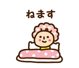 The mother sticker #4324702