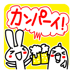 Mr. rabbit and Miss. fish.2!