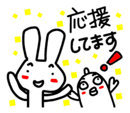 Mr. rabbit and Miss. fish.2! sticker #4324944