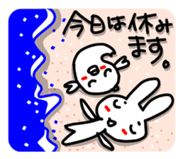 Mr. rabbit and Miss. fish.2! sticker #4324949