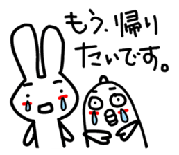 Mr. rabbit and Miss. fish.2! sticker #4324951