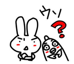 Mr. rabbit and Miss. fish.2! sticker #4324957