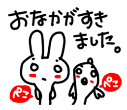 Mr. rabbit and Miss. fish.2! sticker #4324964