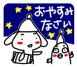 Mr. rabbit and Miss. fish.2! sticker #4324975