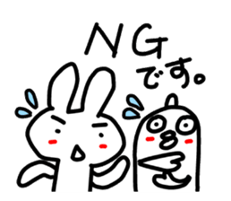 Mr. rabbit and Miss. fish.2! sticker #4324977