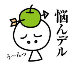 William TellTell sticker #4324992