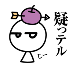 William TellTell sticker #4324993