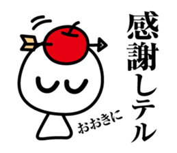 William TellTell sticker #4324996