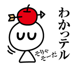 William TellTell sticker #4324997