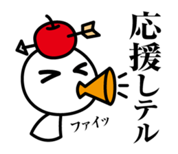 William TellTell sticker #4324999