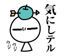 William TellTell sticker #4325014