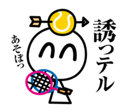 William TellTell sticker #4325019