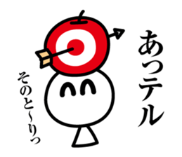 William TellTell sticker #4325022