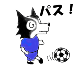 border collie Mr.Very! sport sticker sticker #4325046