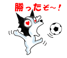 border collie Mr.Very! sport sticker sticker #4325050