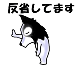 border collie Mr.Very! sport sticker sticker #4325060