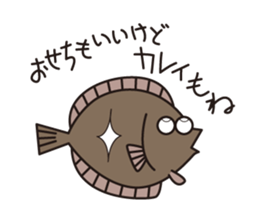 Japanese poor joke (water creatures) sticker #4325106