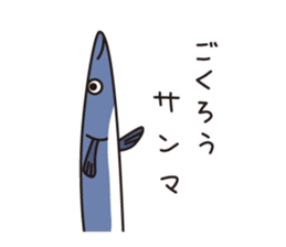 Japanese poor joke (water creatures) sticker #4325109