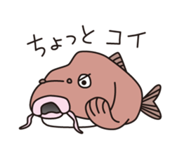 Japanese poor joke (water creatures) sticker #4325110