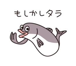 Japanese poor joke (water creatures) sticker #4325114