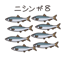 Japanese poor joke (water creatures) sticker #4325118