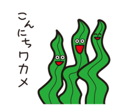 Japanese poor joke (water creatures) sticker #4325120