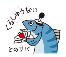 Japanese poor joke (water creatures) sticker #4325123
