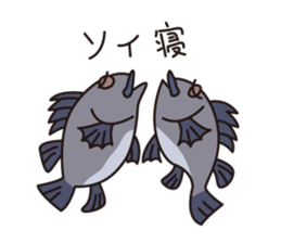 Japanese poor joke (water creatures) sticker #4325124