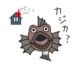 Japanese poor joke (water creatures) sticker #4325125