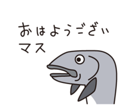 Japanese poor joke (water creatures) sticker #4325128