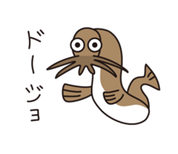 Japanese poor joke (water creatures) sticker #4325129