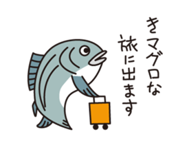 Japanese poor joke (water creatures) sticker #4325130