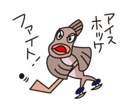 Japanese poor joke (water creatures) sticker #4325131