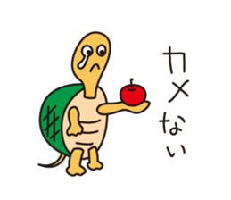 Japanese poor joke (water creatures) sticker #4325134