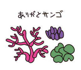 Japanese poor joke (water creatures) sticker #4325139