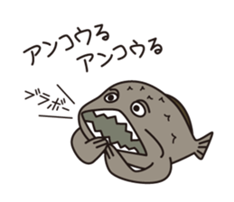 Japanese poor joke (water creatures) sticker #4325140