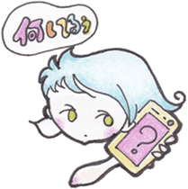 Tenten & Utatan always be by your side sticker #4325386