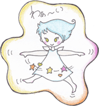 Tenten & Utatan always be by your side sticker #4325396