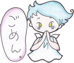 Tenten & Utatan always be by your side sticker #4325399