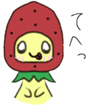 strawberry girl of field sticker #4325492