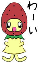 strawberry girl of field sticker #4325494