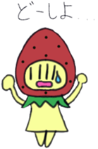 strawberry girl of field sticker #4325496