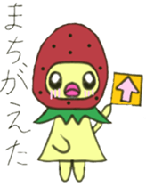 strawberry girl of field sticker #4325502
